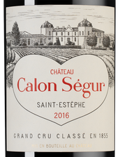 Вино Chateau Calon Segur (Saint-Estephe), (144825), красное сухое, 2016, 0.75 л, Шато Калон Сегюр цена 39990 рублей