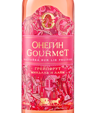 Настойка ягодная сладкая Онегин Gourmet Грейпфрут, (143658), 20%, Россия, 0.2 л, Онегин Gourmet 
