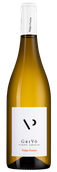 Вино с персиковым вкусом Grivo Volpe Pasini