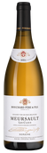 Meursault Les Clous