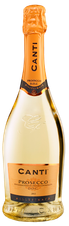 Игристое вино Prosecco, (97860), белое сухое, 2015 г., 0.75 л, Просекко цена 1840 рублей