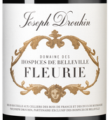 Вино с мягкими танинами Beaujolais Fleurie Domaine des Hospices de Belleville