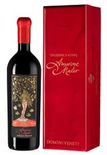 Вино Amarone della Valpolicella Classico Riserva Mater в подарочной упаковке, (140233), gift box в подарочной упаковке, красное полусухое, 2015 г., 0.75 л, Амароне делла Вальполичелла Классико Матер цена 43490 рублей