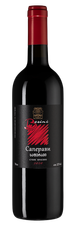 Вино Saperavi, (130293), красное сухое, 2020 г., 0.75 л, Саперави цена 990 рублей