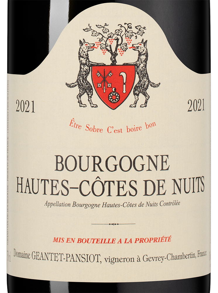 Вино Bourgogne Hautes-Cotes de Nuits, Domaine Geantet-Pansiot, 2021, (143779), Франция, Бургундия, красное, сухое, 0.75 л, Бургонь О Кот де Нюи, цена 11490 рублей