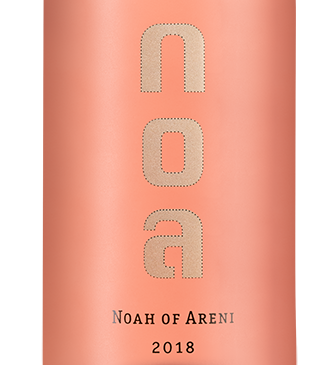 Вино Noa Areni Rose, NOA, 2018, (124183), Армения, Вайоц Дзор, розовое, сухое, 0.75 л, Ноа Арени Розе, цена 3490 рублей