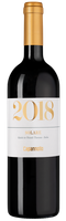 Вино Solare, Capannelle, 2018