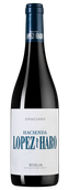 Hacienda Lopez de Haro Graciano