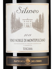 Вино Vino Nobile di Montepulciano Silineo, (131276), красное сухое, 2018 г., 0.75 л, Вино Нобиле ди Монтепульчано Силинео цена 3990 рублей