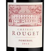 Вино с малиновым вкусом Chateau Rouget