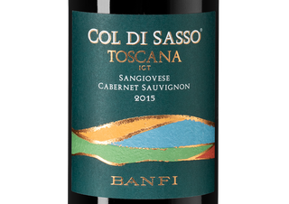 Вино Col di Sasso, (107871), красное полусухое, 2016 г., 0.375 л, Коль ди Сассо цена 1490 рублей