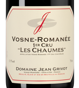 Вина Франции Vosne-Romanee Premier Cru Les Chaumes