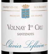 Красное вино Пино Нуар Volnay 1-er Cru Santenots