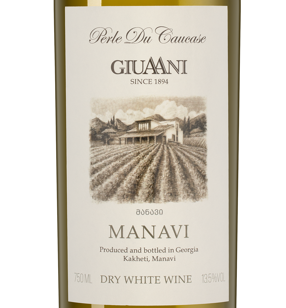 Вино Manavi, Giuaani, 2024, (157391), Грузия, Кахетия, белое, сухое, 0.75 л, Манави, цена 1990 рублей