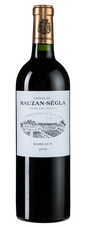 Вино Chateau Rauzan-Segla, (113408), красное сухое, 2008 г., 0.75 л, Шато Розан-Сегла цена 24990 рублей