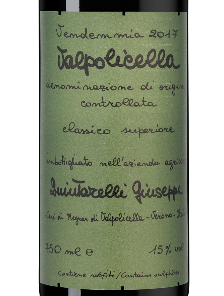 Вино Valpolicella Classico Superiore, Giuseppe Quintarelli, 2017, (152026), Италия, Венето, красное, сухое, 0.75 л, Вальполичелла Классико Супериоре, цена 32990 рублей