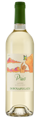 Белые вина Сицилии Prio