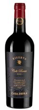 Вино Casa Defra Colli Berici Riserva, (145178), красное сухое, 2020 г., 0.75 л, Каза Дефра Колли Беричи Ризерва цена 1790 рублей