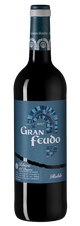 Вино Gran Feudo Roble, (115566), красное сухое, 2017 г., 0.75 л, Гран Феудо Робле цена 1780 рублей