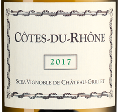 Вино Cotes du Rhone, (123999), белое сухое, 2017 г., 0.75 л, Кот дю Рон цена 17490 рублей