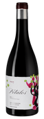 Вино с цветочным вкусом Petalos