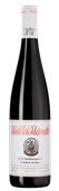 Spatburgunder Kabinett