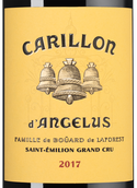 Вино с деликатными танинами Le Carillion d'Angelus