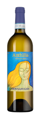 Вино Anthilia, (135170), белое сухое, 2021 г., 0.75 л, Антилия цена 2990 рублей
