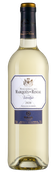 Органическое вино Marques de Riscal Verdejo
