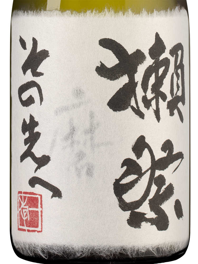 Саке Dassai Beyond в подарочной упаковке, 0.72л, (152829), Япония, Ямагути, 0.72 л, Дассай Биёнд, цена 79990 рублей