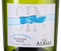 Испанские игристые вина безалкогольное Vina Albali White Low Alcohol, 0,5%