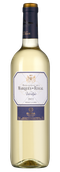Marques de Riscal Verdejo