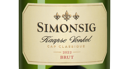 Игристое вино Kaapse Vonkel Brut, (145910), белое брют, 2022 г., 0.75 л, Каапс Вонкель Брют цена 2990 рублей