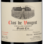 Вино с изысканным вкусом Clos Vougeot Grand Cru Vieilles Vignes