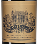 Вино от Chateau Palmer Alter Ego (Margaux)