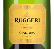 Игристое вино Prosecco Giall'oro
