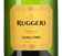 Шампанское и игристое вино Prosecco Giall'oro