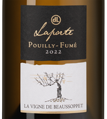 Вино Pouilly-Fume AOC Pouilly-Fume La Vigne de Beaussoppet