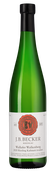Вино со структурированным вкусом Wallufer Walkenberg Riesling Kabinett