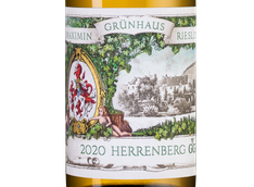 Вино с грейпфрутовым вкусом Riesling Herrenberg Trocken Grosses Gewachs