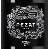 Красное вино каберне фран Pezat