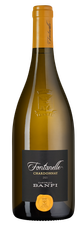 Вино Fontanelle, (142639), белое сухое, 2021 г., 0.75 л, Фонтанелле цена 6690 рублей