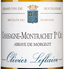 Вино Chassagne-Montrachet Premier Cru Abbaye de Morgeot, (125491), белое сухое, 2015 г., 0.75 л, Шассань-Монраше Премье Крю Аббэ де Моржо цена 36990 рублей