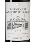 Вино 2015 года урожая La Chapelle de la Mission Haut-Brion