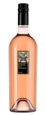 Вино Ros'Aura, (134815), розовое сухое, 2020 г., 0.75 л, Роз'Аура цена 2790 рублей