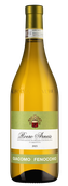 Roero Arneis