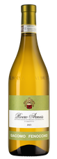 Вино Roero Arneis, (137408), белое сухое, 2021 г., 0.75 л, Роэро Арнеис цена 4490 рублей
