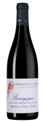 Bourgogne Hautes Cotes de Nuits