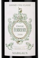 Изображение товара