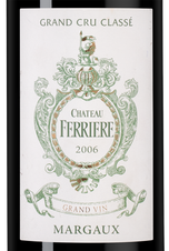 Вино Chateau Ferriere, (131552), красное сухое, 2006 г., 0.75 л, Шато Феррьер цена 19490 рублей